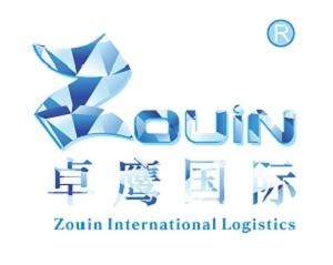 西班牙兒童牙膏進(jìn)口報(bào)關(guān)手續(xù)解析 專業(yè)代理代辦經(jīng)驗(yàn)分享